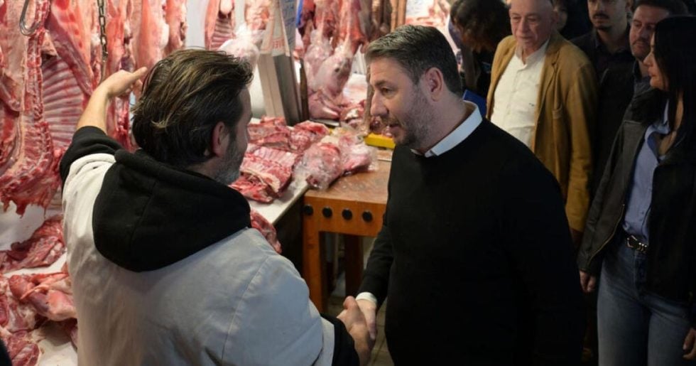 Πολιτική αλλαγή για καλύτερες μέρες
